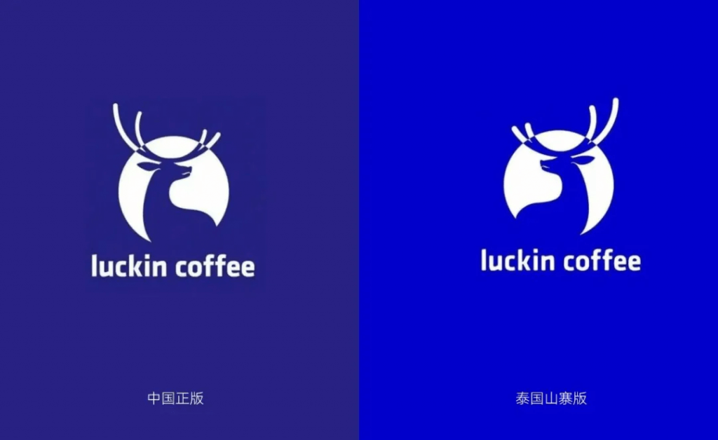 商标出海警示录——瑞幸泰国案教会我们什么？