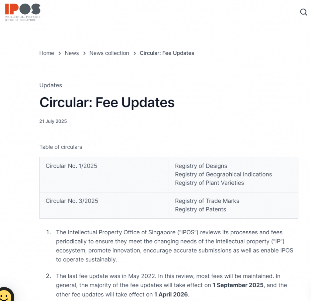 注意：新加坡官费于2025年9月1日上调