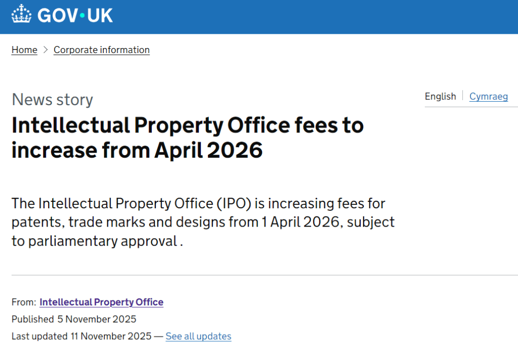 注意：英国商标专利官费将于2026年4月全面上涨