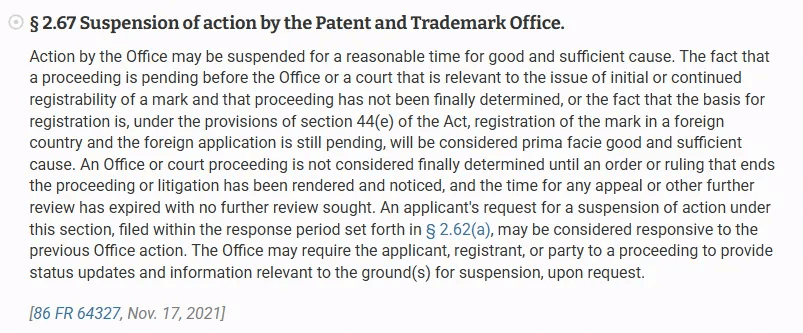 美国商标：审查暂停制度如何影响商标答复